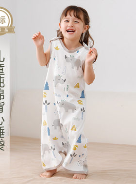 Candy Teddy男女宝宝防踢被子儿童夏天季纯棉a类背心婴幼儿睡袋