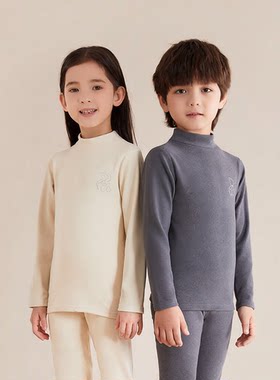 儿童中领保暖内衣套装青少年秋冬打底衫男女童秋衣裤宝宝加厚睡衣