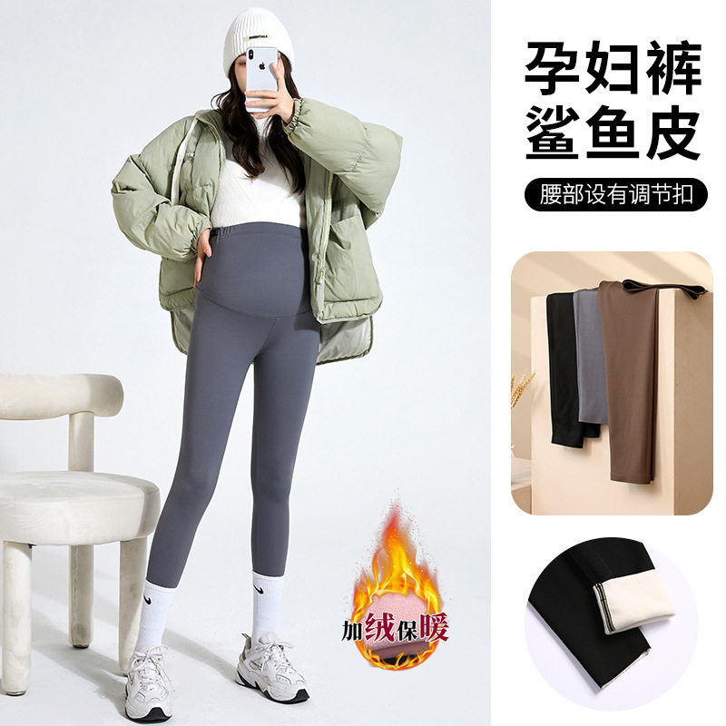 孕妇瑜伽裤女秋冬外穿加绒加厚鲨鱼裤弹力显瘦百搭打底裤不掉裆
