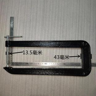 g字型深喉夹具固定器夹胶玻璃专用型工业玛钢强力木工重型c字夹钳
