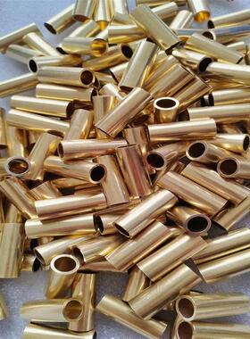 H62/H65黄铜管环保铜管3 4 5 6 8 10 12 100mm精密切割 零切加工