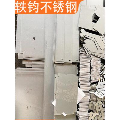 SUS301弹簧钢板HV580全硬弹簧卷带激光切割垫片垫圈0.01-3mm弹片
