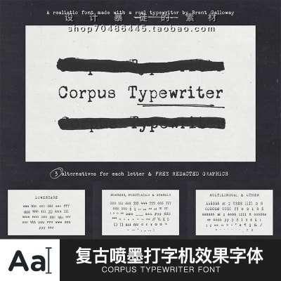 复古喷墨老式打字机油墨印刷效果PSAI衬线英文字体安装包设计素材