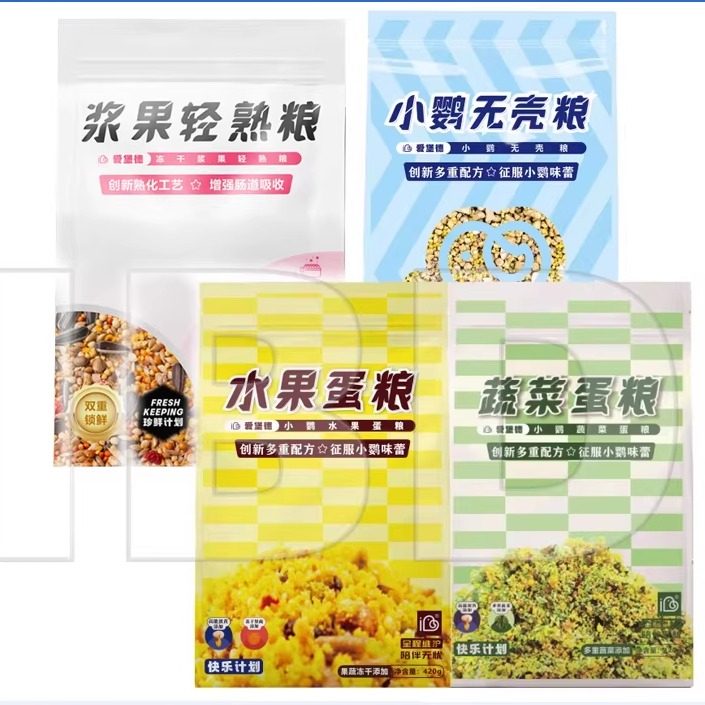 爱堡德IDB小鹦无壳粮水果蛋粮蔬菜鹦鹉粮冻干浆果轻熟粮可选鸟粮,宠物/宠物食品及用品,鸟禽其他,淘宝优惠券,粉丝福利购,淘宝优惠卷