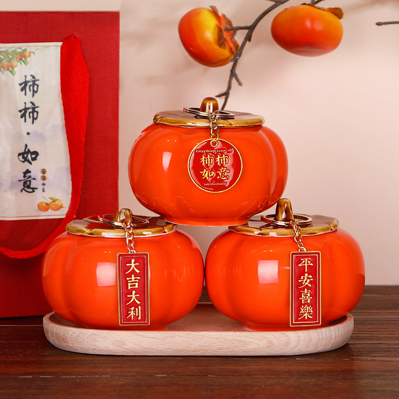 乔迁之喜装饰柿柿如意柿子摆件