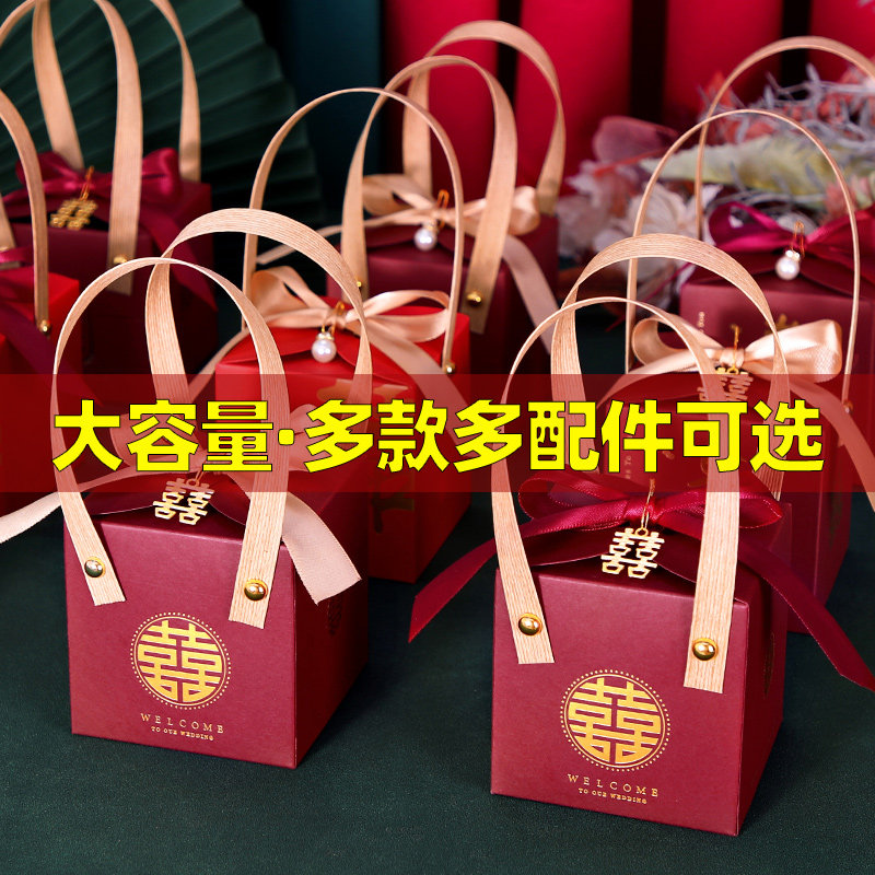 喜糖盒子结婚喜糖盒手提袋创意婚礼回礼大号伴手礼袋订婚礼盒空盒