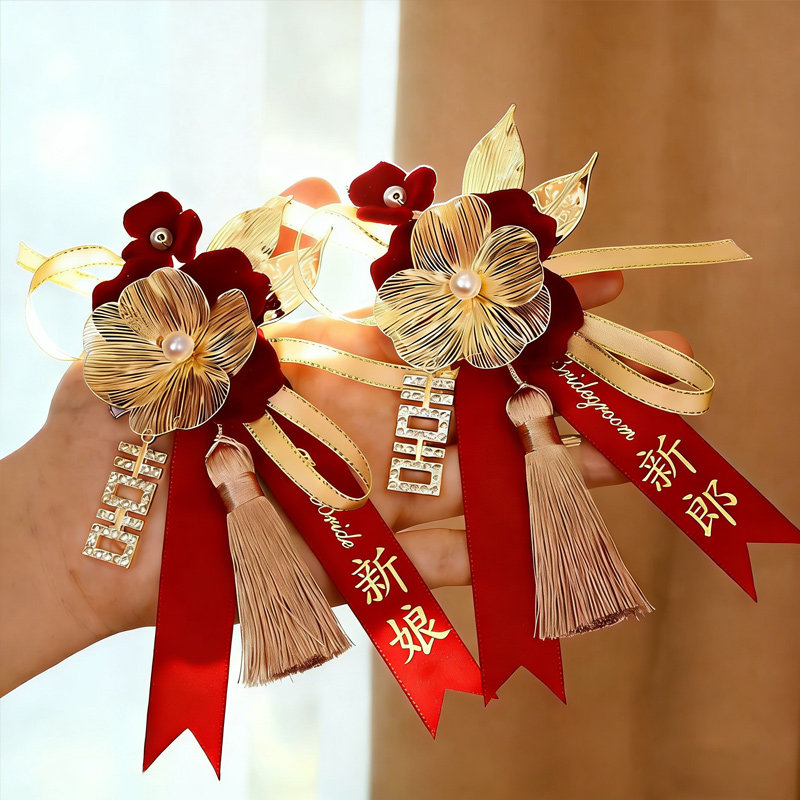 胸花结婚婚礼全套装饰图片