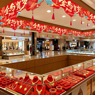 新年拉花装饰挂件2026马年门幅挂饰商场店铺春节过年门头氛围布置