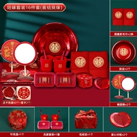 Набор федерации 16 наборов (хорошая завязка хорошая судьба)