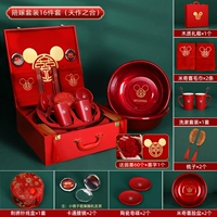 Деревянная подарочная коробка, комплект, 16 шт