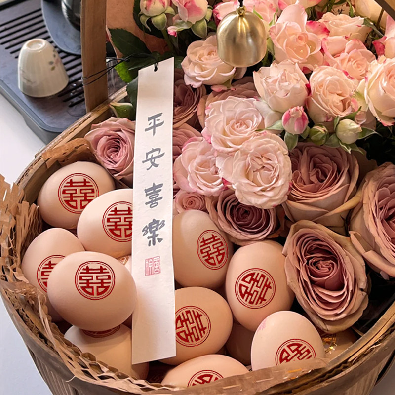 鸡蛋喜字贴结婚专用婚礼信封封口贴订婚满月小号不干胶囍字贴纸