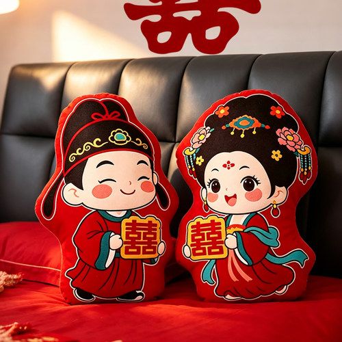 结婚压床娃娃一对抱枕