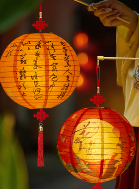 灯笼新款2026年中国风儿童手提手工led宫灯成品古风花灯拍照道具