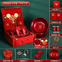 Деревянная подарочная коробка, комплект, делается под заказ, 16 шт