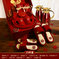 Комплект, тапочки, термос из нержавеющей стали, подарочная коробка, 16 шт