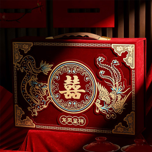 彩礼钱盒子订婚彩礼箱