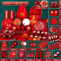 Набор федерации 45 наборов (любовь на всю жизнь)