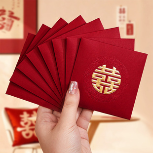 高档喜字开门迷你小号小喜包 堵门接亲红包结婚专用婚礼用2026新款