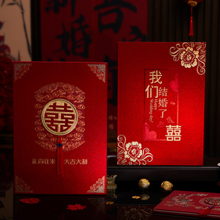 结婚记账本礼金簿高档婚礼人情签到本收礼喜事嘉宾签到仪式姓名册