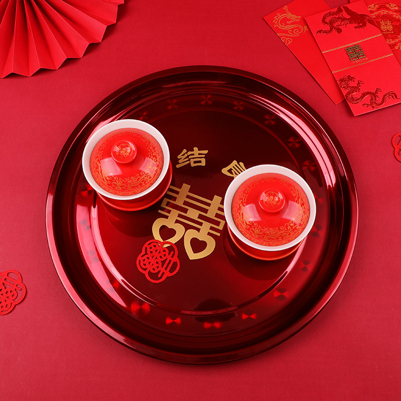 结婚用品婚礼中式红色水果盘敬茶托盘婚庆糖果盘婚宴卡通干果盘