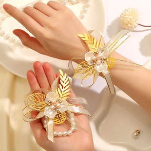 伴娘手腕花新娘姐妹团手花森系韩式婚礼结婚手环父母新郎伴郎胸花