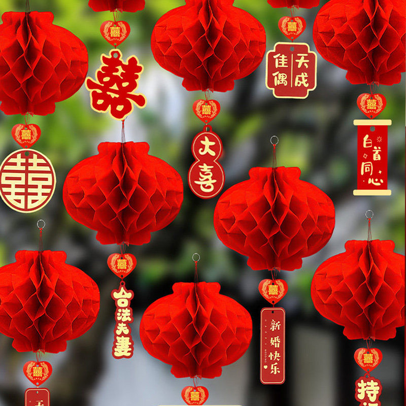 结婚新款小纸灯笼挂饰图片