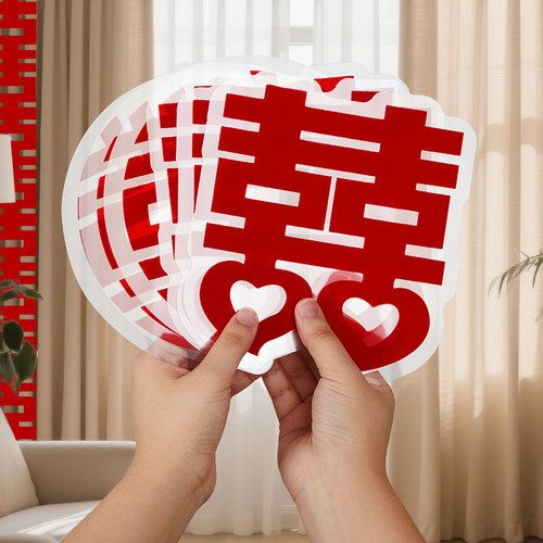 结婚喜字静电布置窗户贴纸