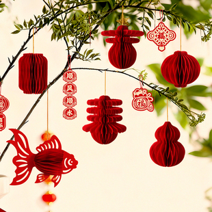 新年红灯笼挂件2026马年春节家里客厅年味氛围装饰发财树春字挂饰