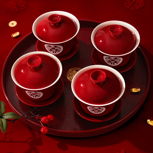 敬茶杯结婚碗筷套装婚礼喜杯一对