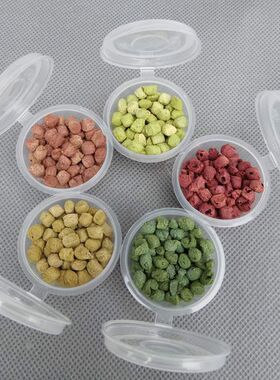 2018饲料 新鲜蚕宝宝彩色七新鲜变色盒装蓝红紫黄白色蚕变色