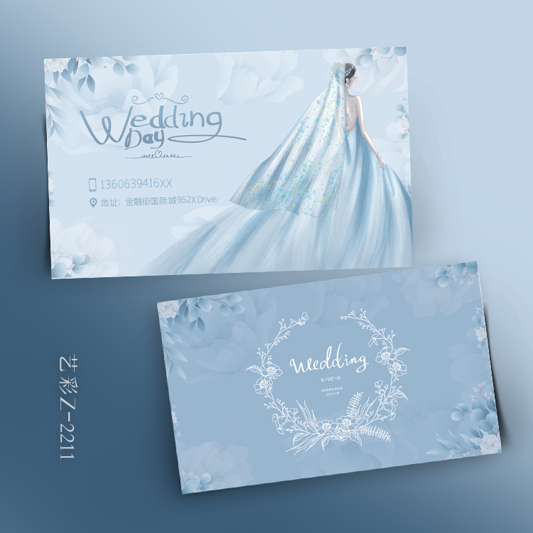 29款时尚新娘跟妆化妆师婚纱租赁影楼代金体验卡券名片设计订定制