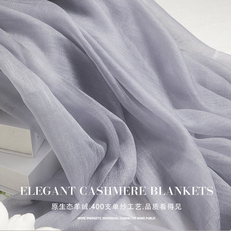 秋冬灰色400支山羊绒裸色戒指