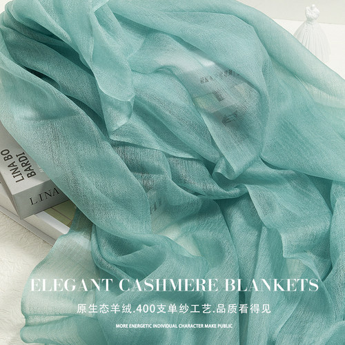 戒指绒加大纯色薄款披肩围巾女士