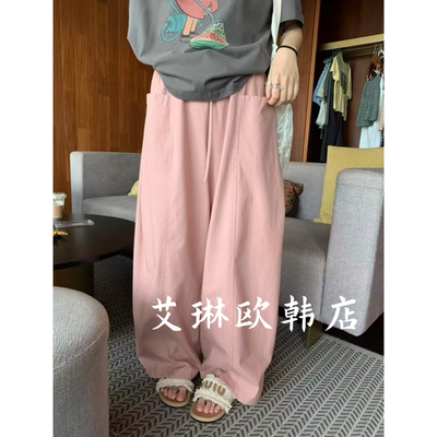 2676松紧腰直筒阔腿裤休闲裤