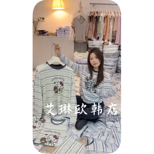 李允珍liyunzhen8552夏季韩系圆领卡通kitty猫防晒长袖条纹T恤女