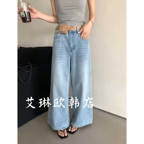TOP79022春款腰带牛仔裤微喇裤女