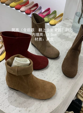 8826卷边两穿真皮勃肯靴马丁靴