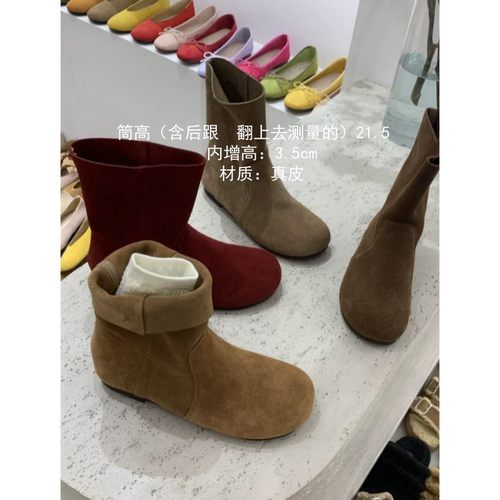 8826卷边两穿真皮勃肯靴马丁靴