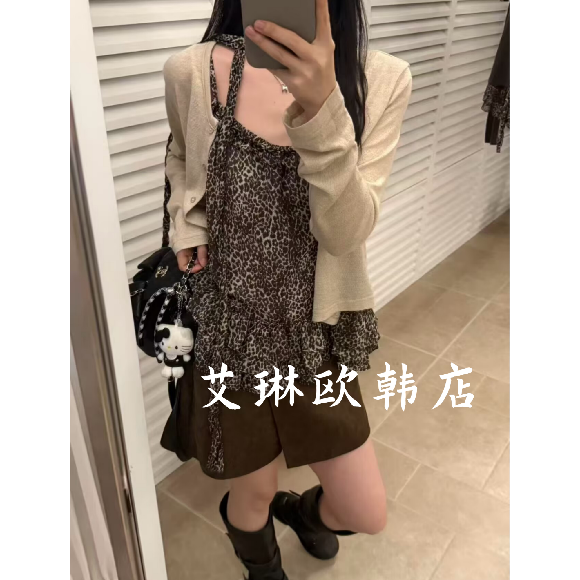 26705配飘带豹纹吊带针织衫套装图片