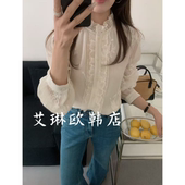 韩系花边立领木耳边网纱蕾丝刺绣压皱衬衫 款 女 土布鱼7655春季 3.4