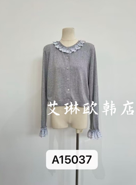 onetwo15037春款韩系蕾丝刺绣格子木耳边圆领假两件针织开衫女