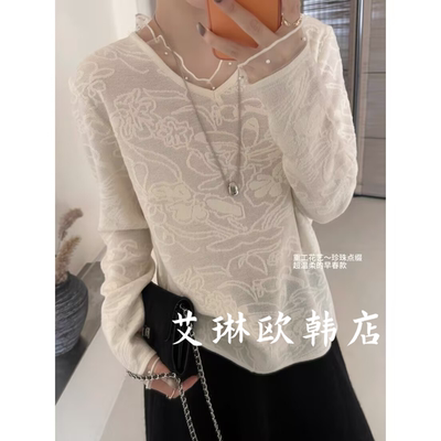 6696春款V领钉珠蕾丝针织衫女