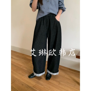 福利不退ouur sicily米鹿59089撞色条纹卷边松紧腰显瘦阔腿牛仔裤