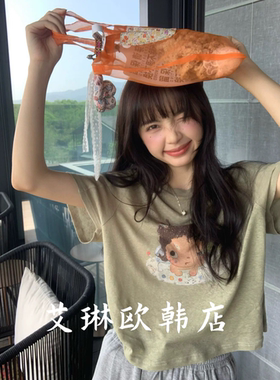 H.ONE正版2679~夏款圆领宽松休闲可爱小卷毛印花棉麻短袖T恤女