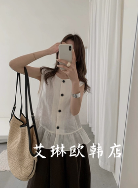4.19~土布鱼7889夏装新款法式气质木耳边无袖亚麻衬衫上衣女