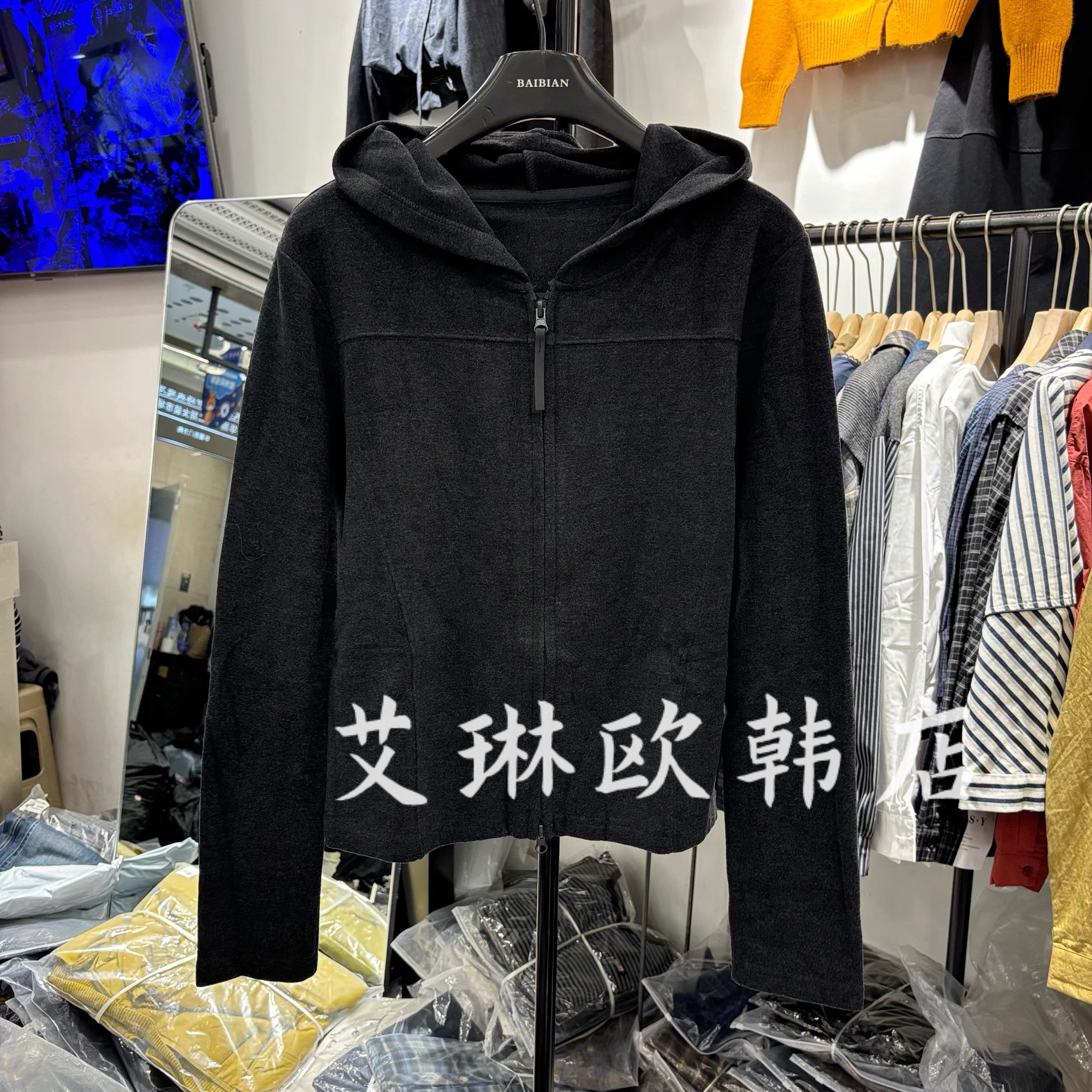 81289连帽双拉链德绒卫衣外套