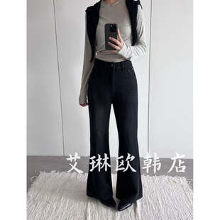 牛仔裤 12.3 四面弹力高腰加绒微喇裤 新款 女 TOP83187冬装