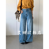 高腰显瘦百搭休闲直筒阔腿牛仔裤 新款 子女 TOP83267春装 3.1