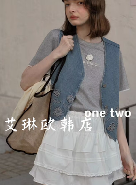 3.4~onetwo15017春款韩国V领镂空花朵刺绣系带牛仔马甲短外套女