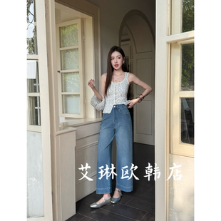 8208 奶奶裤 2南油欧货夏款 牛仔裤 女 高腰显瘦弹力直筒阔腿裤 3.21